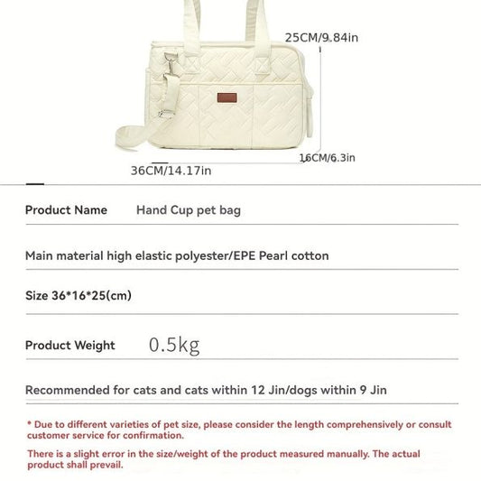 1pc Soft & Lightweight Pet Carrier Bag – Spacious, Ventilated Mesh Design for Cats & Small Dogs – Durable Quilted Fabric, Large Pockets, Foldable Travel Backpack with Adjustable Strap – Ideal for Outdoor Adventures and Travel, Pet Travel Gear | Ventilated